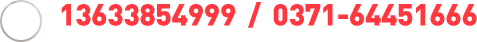 (w)ᾀ(xin)